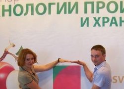 Аспірантські фантазії